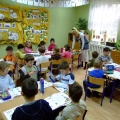 Przedszkole Niepubliczne Nasza Bajka w Szczecinie